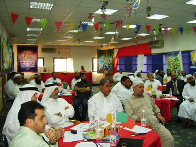 قطر - الدوحة 2009: دورة نظريات التعلم بمدارس الأندلس الخاصة 