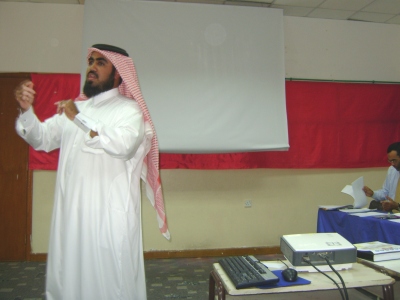 قطر - الدوحة 2009: دورة نظريات التعلم بمدارس الأندلس الخاصة 