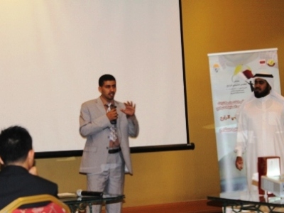  قطر - الدوحة 2009: ملتقى القدس الرابع بالدوحة ... قصة نجاح 