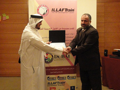 قطر – الدوحة 2011: قطار مهارات المعلم الفعال يصل إلى المحطة الأخيرة بنجاح باهر 