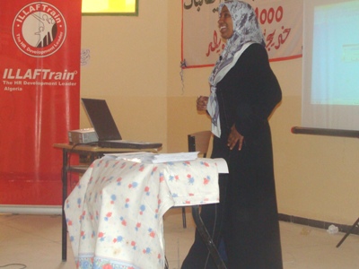 الجزائر-ورقلة 2011: إيلاف ترين ورقلة تشارك الإتحاد العام الطلابي الحر في الدورة التكوينية التاسعة للجان المساجد. 