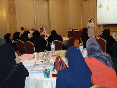 قطر - الدوحة 2011: لأول مرة في قطر البرمجة اللغوية العصبية بتقنيات التعلم السريع 