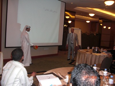 قطر - الدوحة 2011:  معرض صور دورة دبلوم البرمجة اللغوية بتقنيات التعلم السريع 