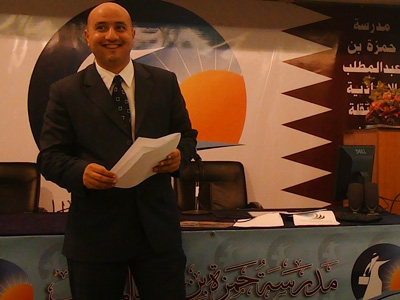 قطر - الدوحة 2013 : المقابلة الشخصية وإعداد السيرة الذاتية 	 