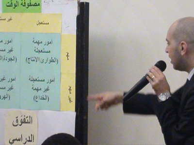 مصر - القاهرة 2013: التفوق الدراسي 