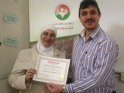 سوريا -  	 دمشق 2013: مساعد ممارس في البرمجة اللغوية العصبية 