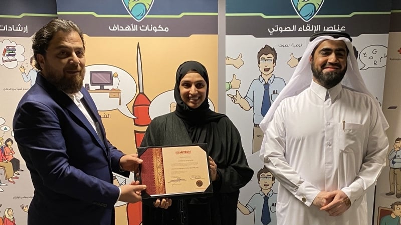 ILLAFTrain Doha Concludes the Certified Professional Trainer DIPLOMA CPT 
