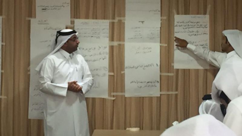 مهارات العمل الجماعي في معهد الإدارة العامة مع المدرب حمد الشمري