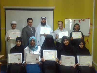 الإمارات العربية المتحدة - أبو ظبي: لأول مرة اختتام فعاليات دورة  ممارس البرمجة اللغوية العصبية