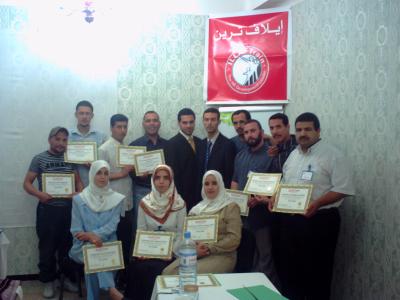 Constantine, Algeria: "Sales Art" course by trainer Basel Alnassar in Serif. 