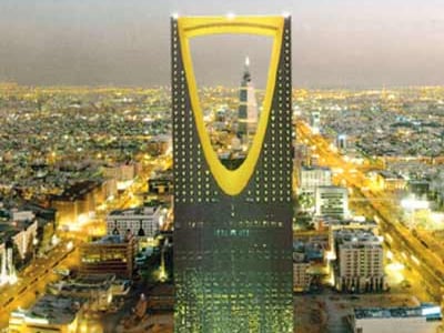 السعودية – الرياض: 228 خريج من برنامج هدف منذ إطلاقه عام 2009