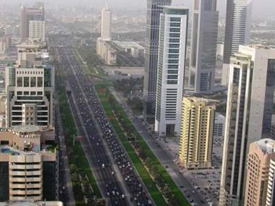 الإمارات - دبي: اختتام دورة أخلاقيات العمل والقيم الوطنية في "الوطني"