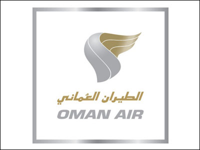 سلطنة عُمان - مسقط: الطيران العماني ضمن أفضل عشرة مراكز تدريب في الشرق الأوسط