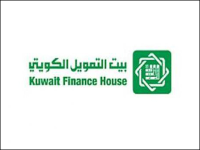 الكويت - الكويت: 85 ورشة عمل داخلية لموظفي "بيتك" في 2011