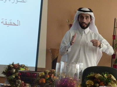 قطر - الدوحة: إدارة الأزمات الشخصية ضمن برنامج التطوير المهني لمدرسة صفية بنت عبدالمطلب 