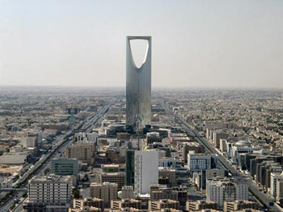 السعودية - الرياض: افتتاح ملتقى مسؤولي التدريب السنوي في القطاعين