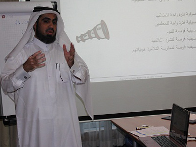 قطر – الدوحة: لأول مرة  دبلوم مهارات التفكير يقدم بتقنيات جديدة ومتميزة 