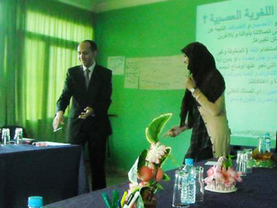 المغرب  -  المحمدية:  مشروع "جدارة 2" يحقق نجاحاً نوعيا مع دورة استراتيجيات التعلّم الحديثة مع المدرب أ.عبد الغني العزوزي 