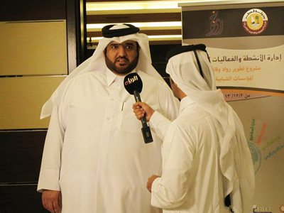 قطر - الدوحة: بدء مشروع " ذخر" لتطوير رواد العمل الشبابي في قطر