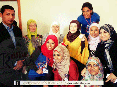 مصر - حلوان: الإبداع القيادي في جامعة حلوان للمدربة الدولية سعاد محمد السيد