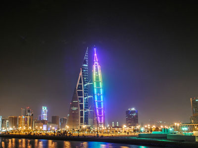 المؤتمر السنوي السابع للتنمية البشرية، ينطلق في البحرين