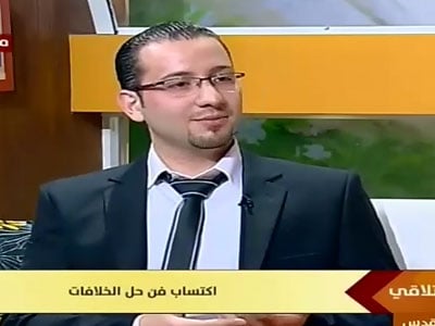 فن إدارة الخلافات مع المدرب محمد زياد الوتار على قناة تلاقي الفضائية