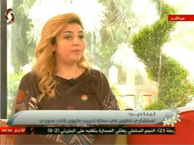 المدرب أول لينا ديب، إطلالة تلفزيونية رائعة على شاشة الإخبارية السورية