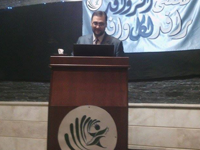 تكريم المدرب د.محمد إياد الزعيم لمشاركته في ملتقى الروافد