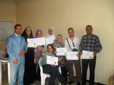 Algeria - the Capital: the Completion of a Unique Course of NLP by Trainer Salaheddin Djilah