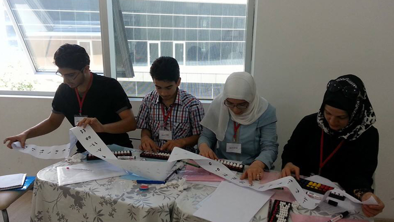 تركيا - إسطنبول: اختتام دورة الرياضيات السحرية للمدربة سمية مكي