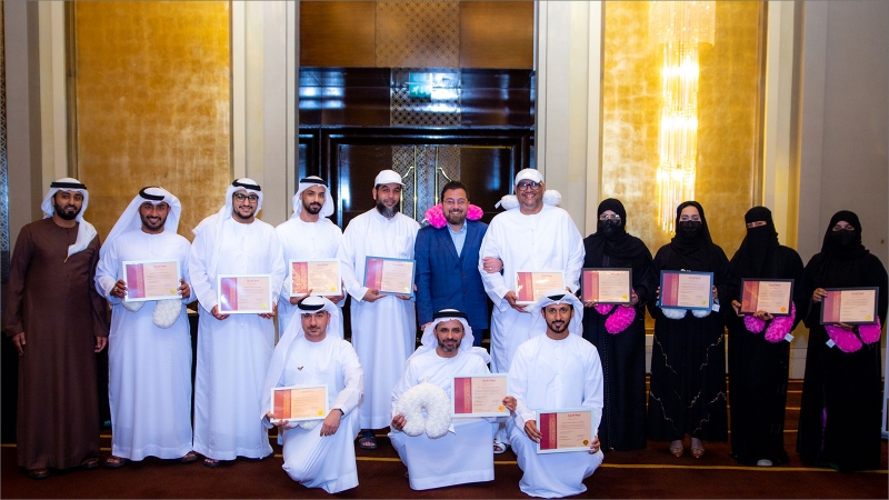 إيلاف ترين الإمارات - أبو ظبي: ختام دورة ممارس معتمد في الذكاء العاطفي