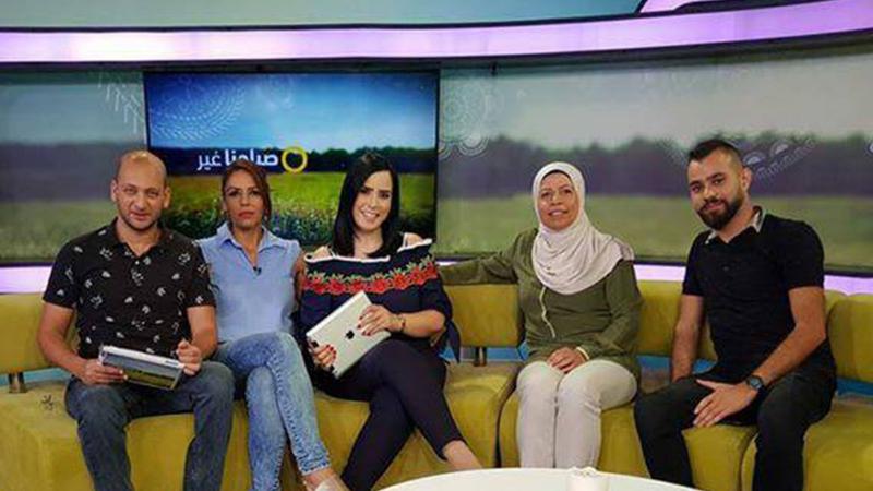 ضمن برنامج صباحنا غير على قناة مساواة، لقاء تلفزيزني بعنوان "التواصل الأسري" مع المدربة فاتن أحمود 