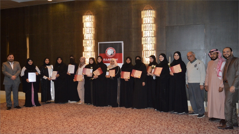 ILLAFTrain UAE starts 2023 with Certified Emotional Intelligence Practitioner Course