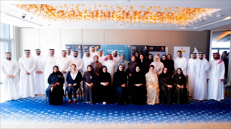 Led by "Al-Sayed" & "Bin Huraiz": ILLAFTrain Graduates a Generation of High-Performance Team Leaders at Marriott Marquis Dubai