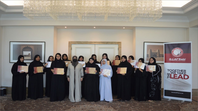 ILLAFTrain UAE celebrates the distinguished conclusion of the Women Leaders Empowerment course in Al Ain