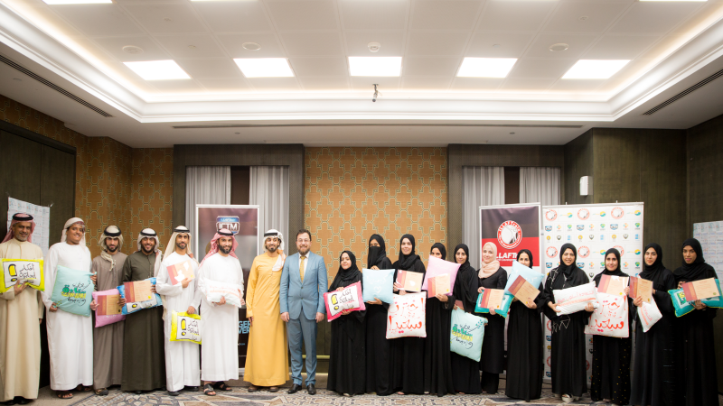 ILLAFTrain UAE Concludes a Certified Emotional Intelligence Practitioner Course in Al Ain