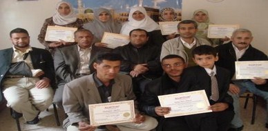 الجزائر – بسكرة: المكتب الولائي لجمعية الارشاد والاصلاح ينظم لأوّل مرة دورة دبلوم البرمجة اللغوية العصبية