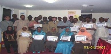 السودان - الخرطوم: لأول مرة دورة إدارة الوقت للمدرب محمد بدرة