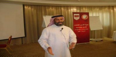 Qatar- Doha:  ILLAFTrain Certified Trainer Course continues at Millennium Hotel with Dr. Mohammed al-Toayny