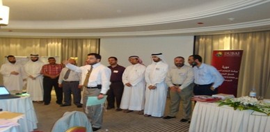 Qatar - Doha : Teachers Workshop Of Doha