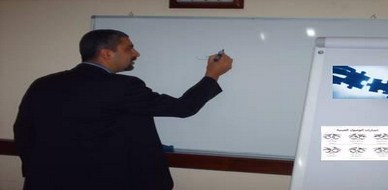 الكويت- حولي: محاضرة تدريبية في البرمجة اللغوية العصبية للمدرب زهير الشرتي