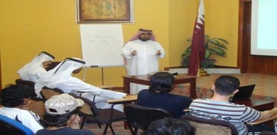 قطر – الدوحة: أمسية رمضانية  تدريبية بعنوان احصل على الأيزو الشخصي