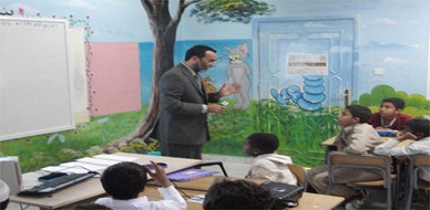 قطر – الدوحة: درس نموذجي على الخطوات التسع في مدرسة الأندلس الابتدائية 
