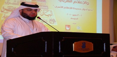 قطر – الدوحة: المدرب شادي السيد يحصل على (الدكتوراه) من جامعة (CORLLINS)