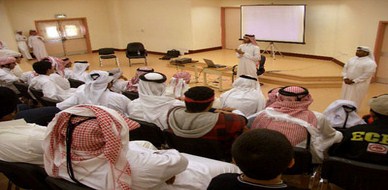قطر - الدوحة: محاضرة حول المخدرات وأثرها على الشباب