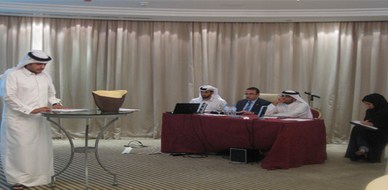 قطر – الدوحة: دورة "إدارة المشروعات الصغيرة باستخدام تقنيات التعلم السريع"