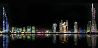 قطر – الدوحة: "التنمية الإدارية" ينظم 7 برامج وورش تدريبية