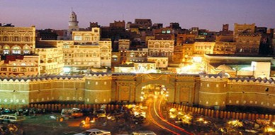 اليمن – صنعاء: (بصمتي) يدشن البرنامج التكاملي لتأهيل وتطوير قدرات الشباب