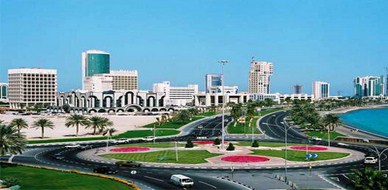 قطر – الدوحة: تأسيس "علّم قطر" كشركة للتعليم والتدريب