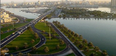 الإمارات – الشارقة: معهد التدريب والدراسات القضائية ينظم برنامجاً حول إدارة العمليات